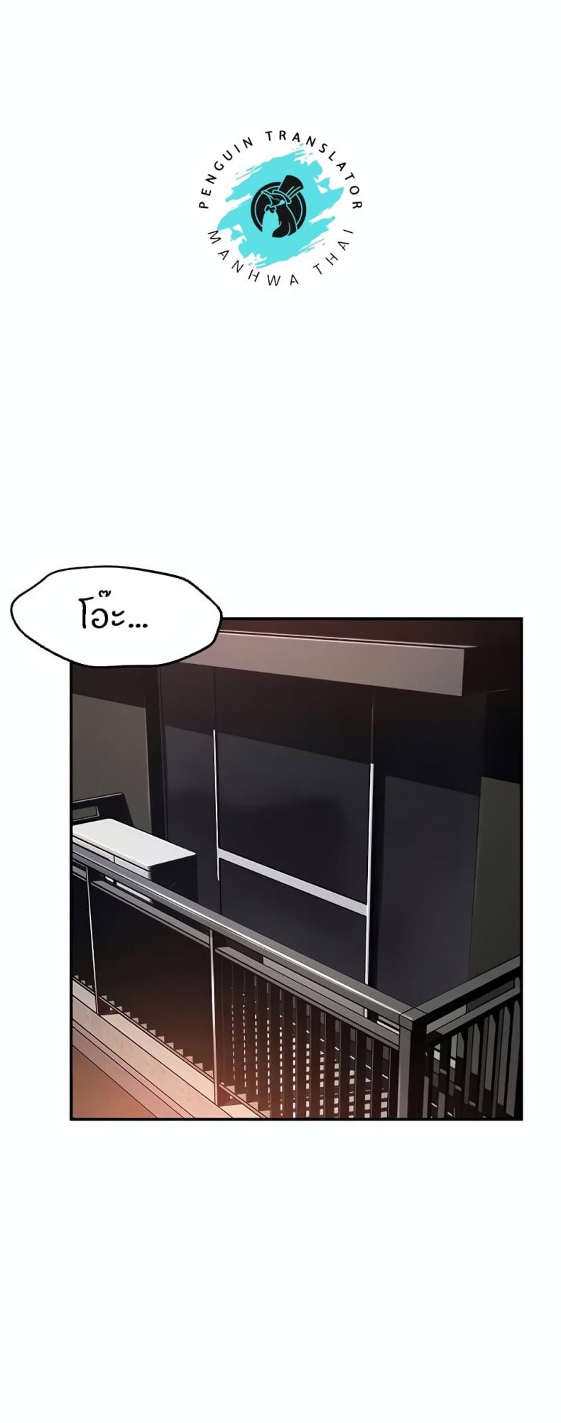 page-27