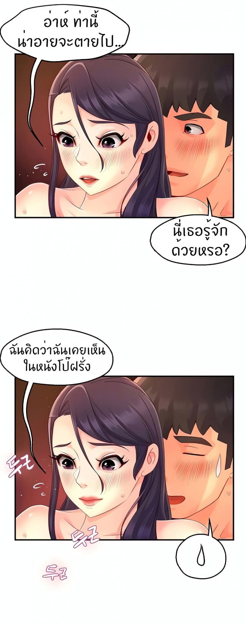 page-16