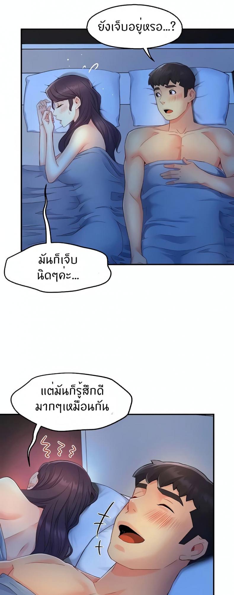 page-28