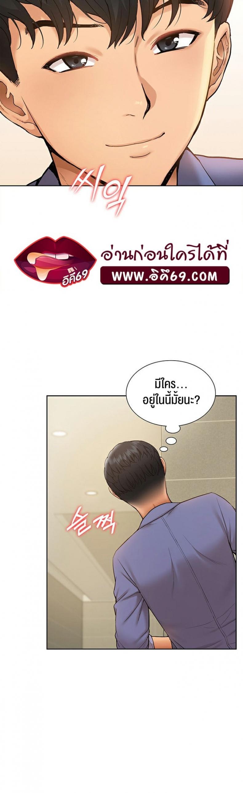page-4