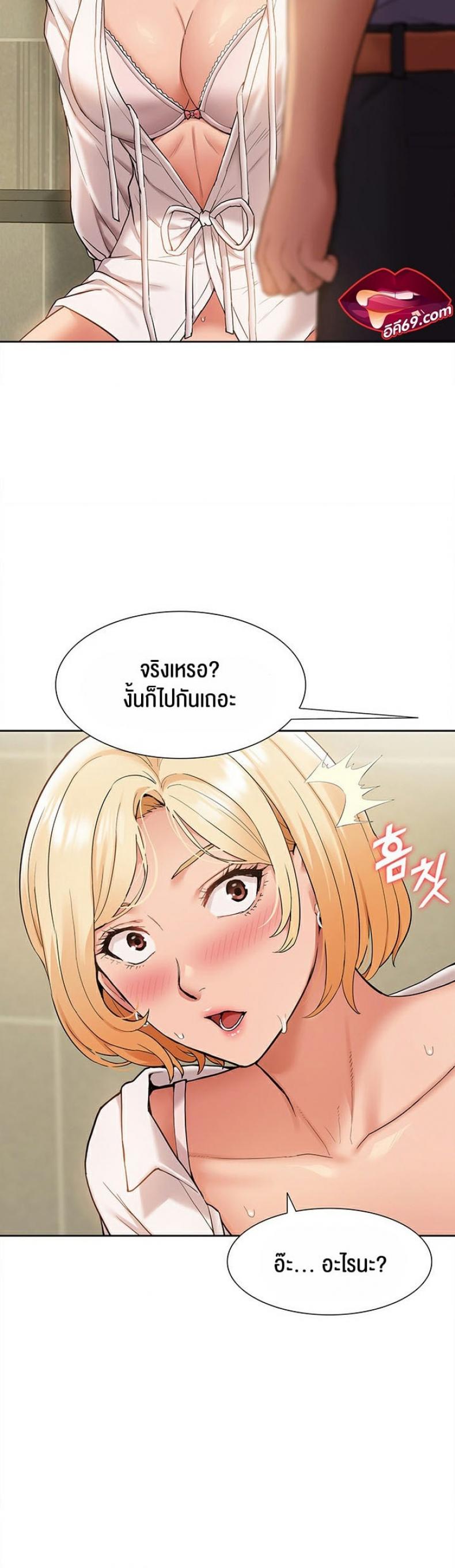 page-28