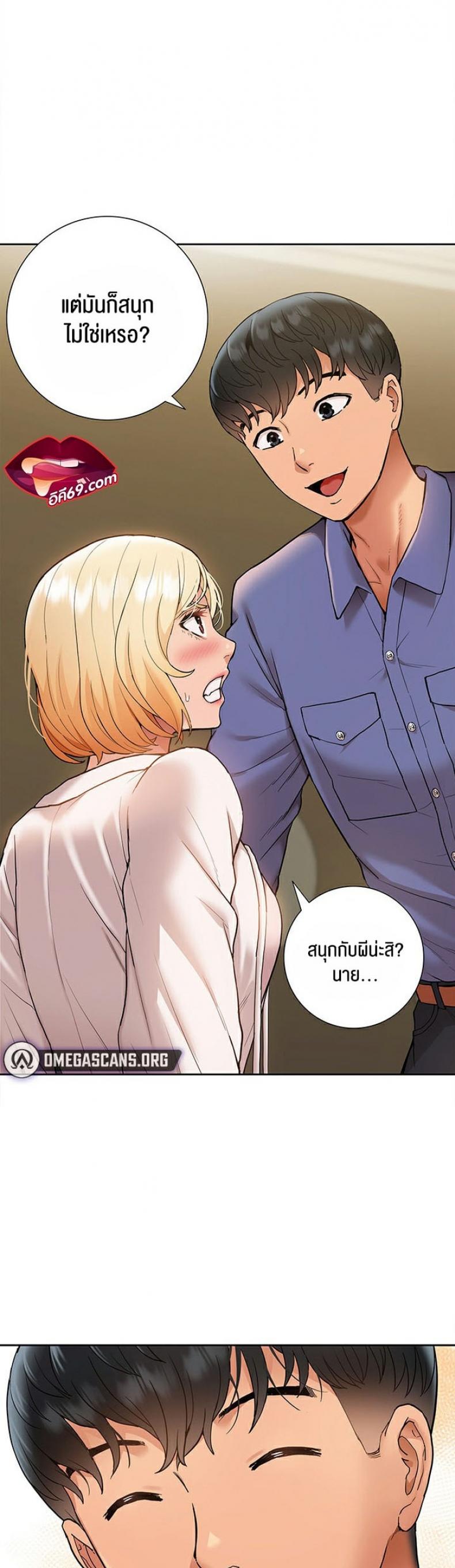 page-25