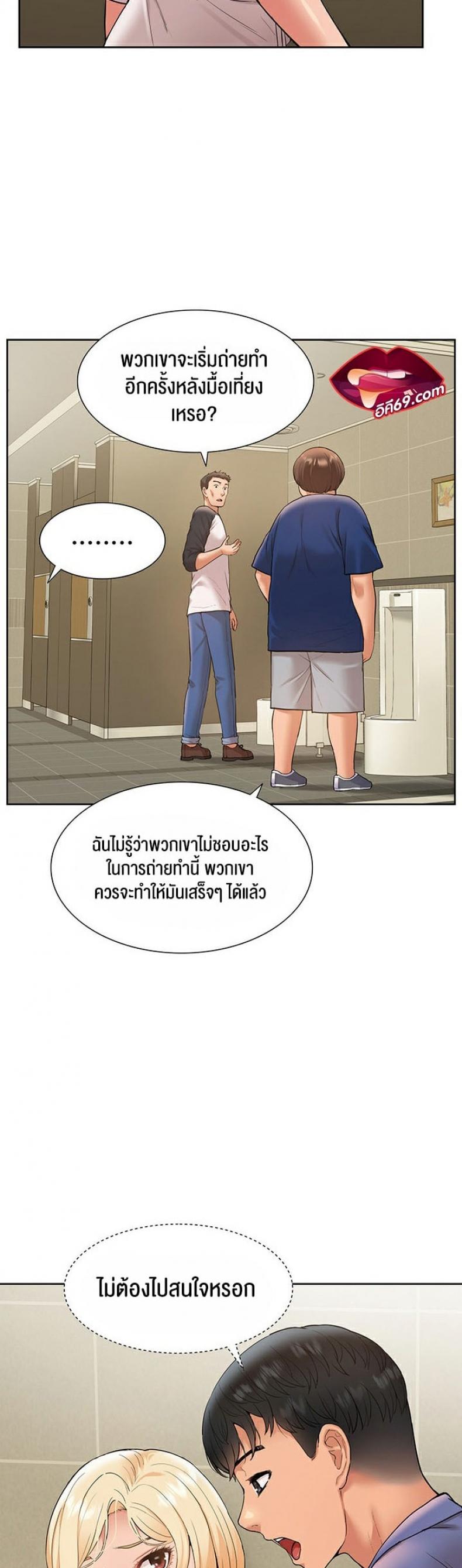 page-17