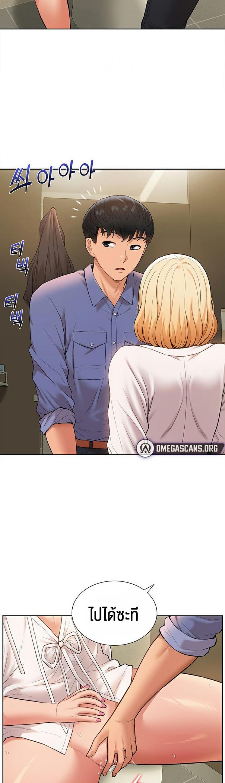 page-12