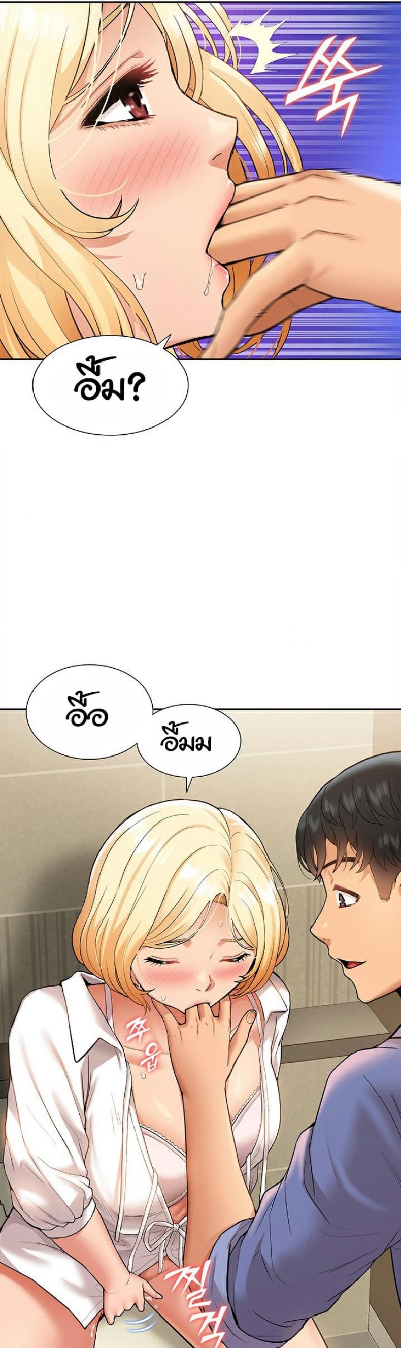 page-21