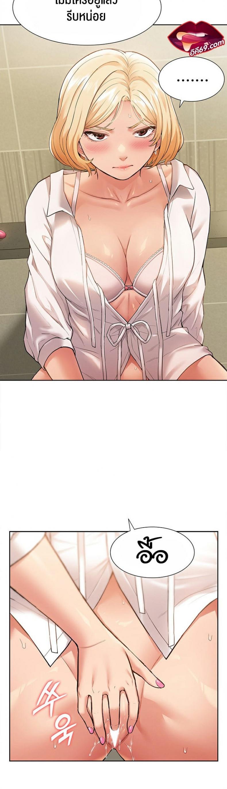 page-14