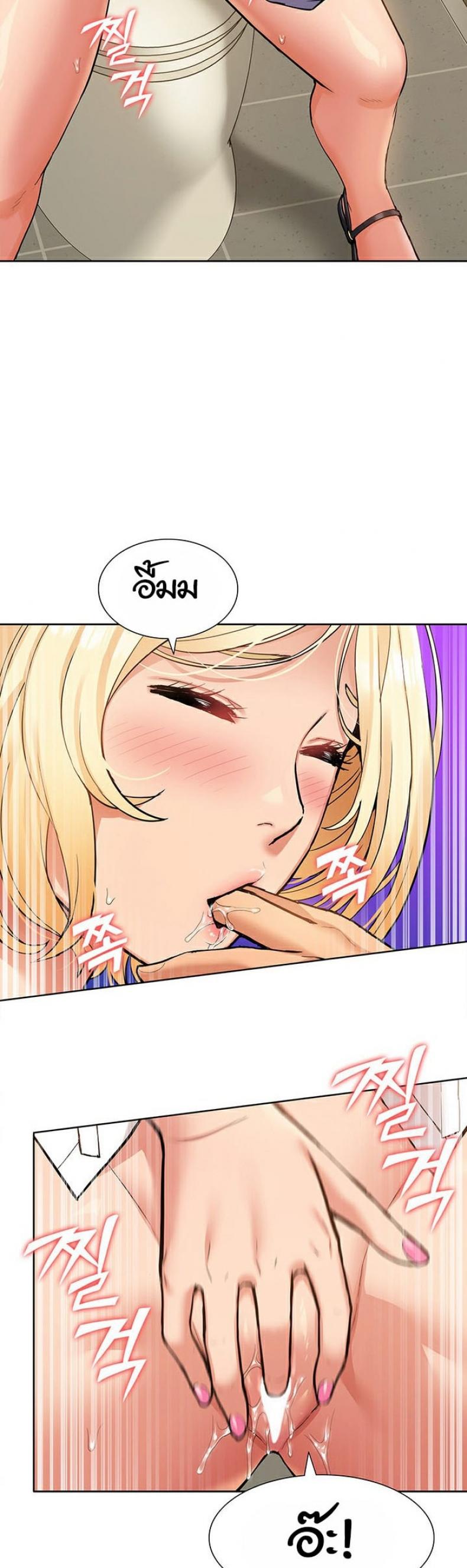 page-22