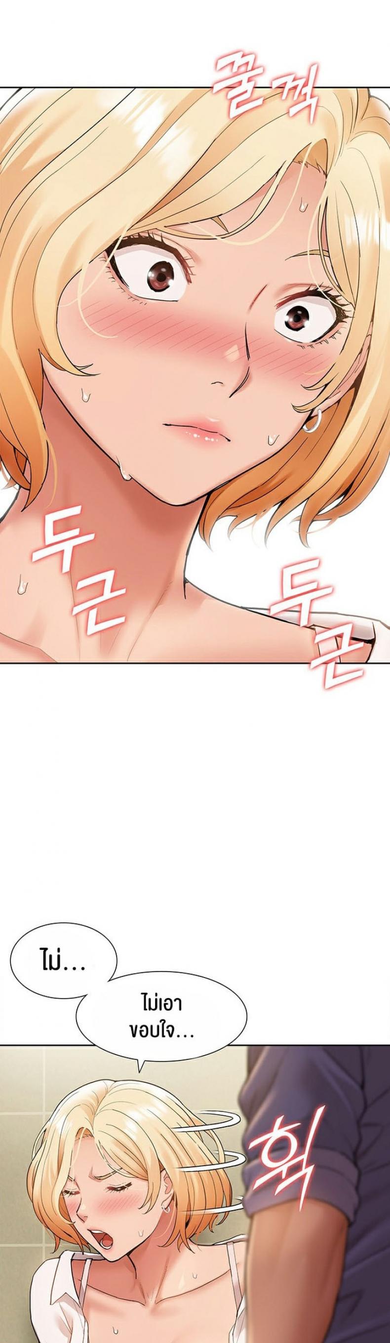 page-27