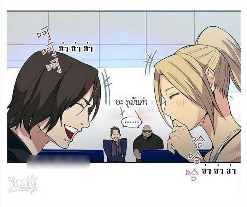 page-10