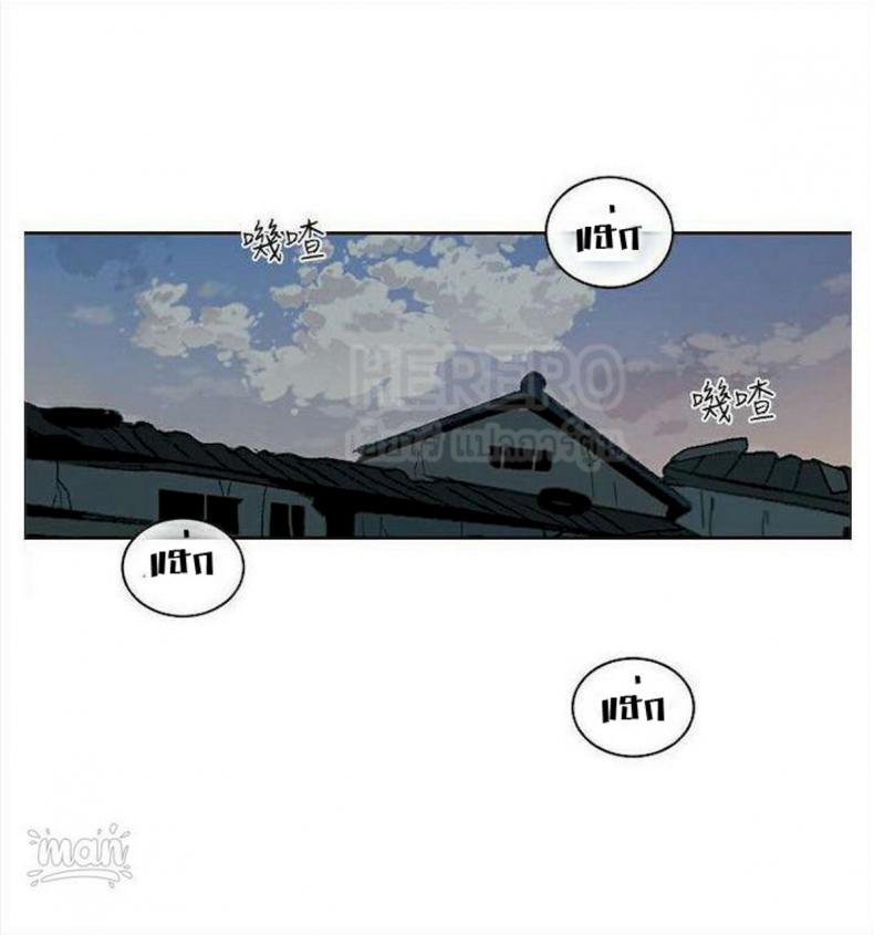 page-32