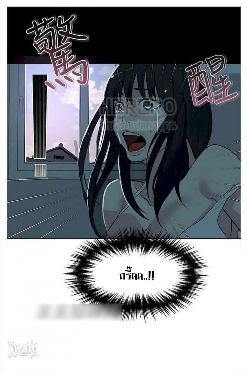 page-31