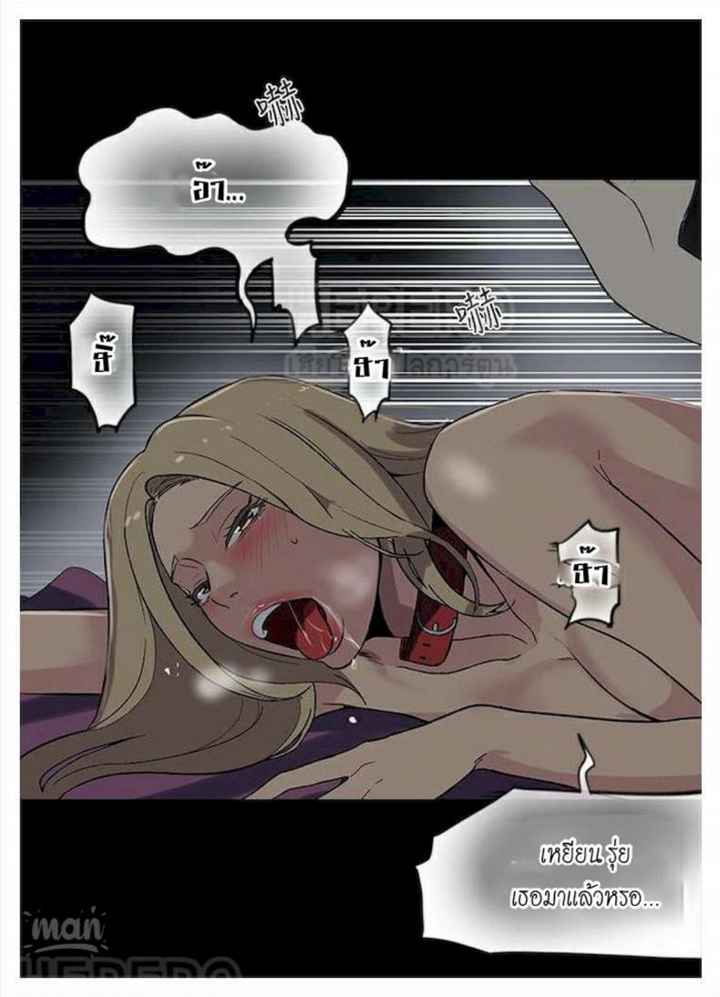 page-27