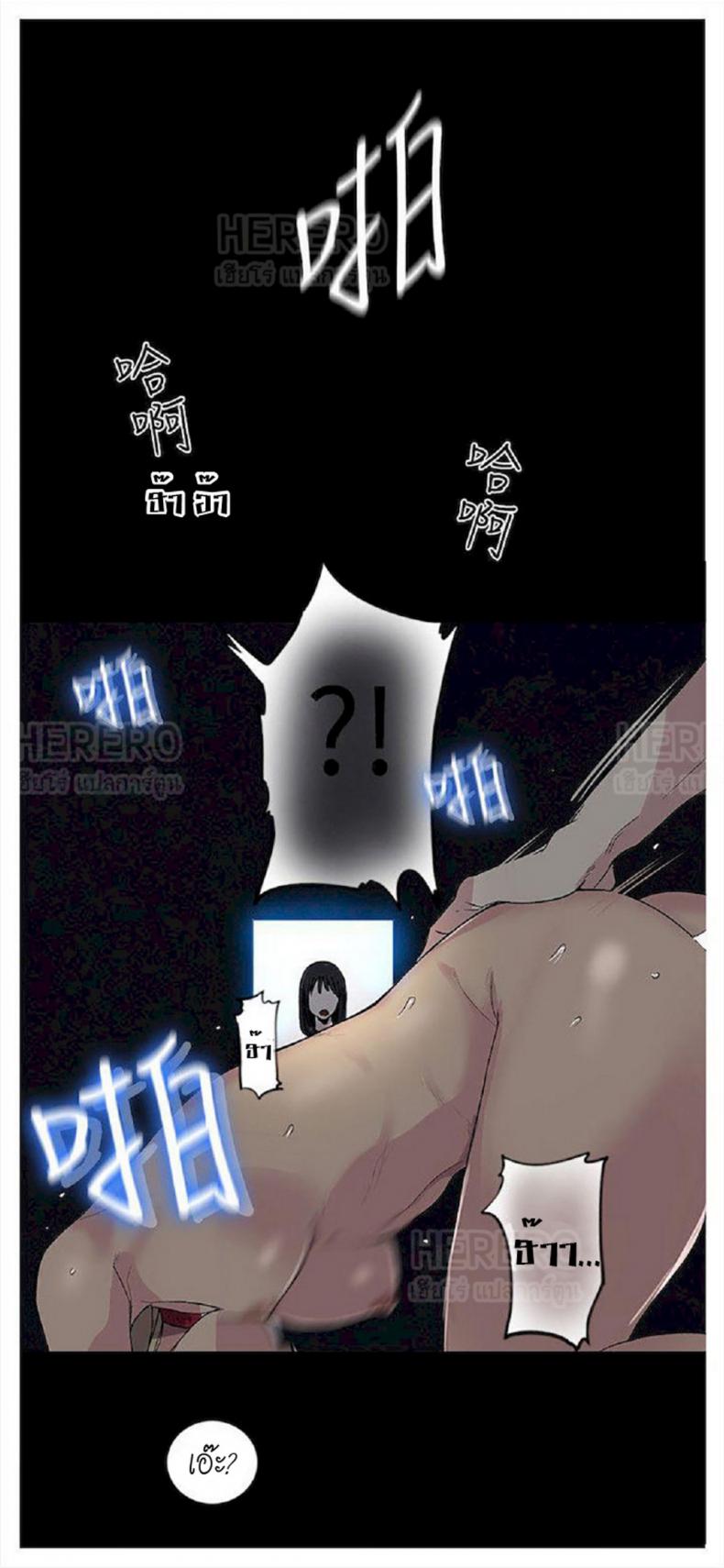 page-26