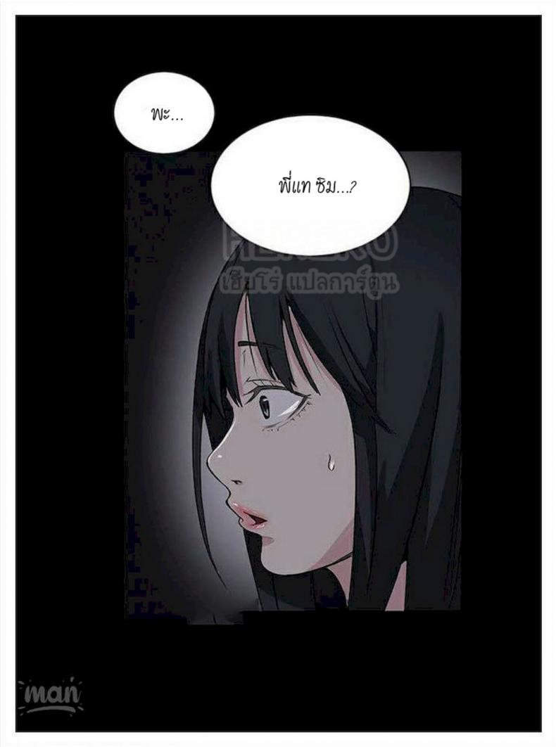 page-24