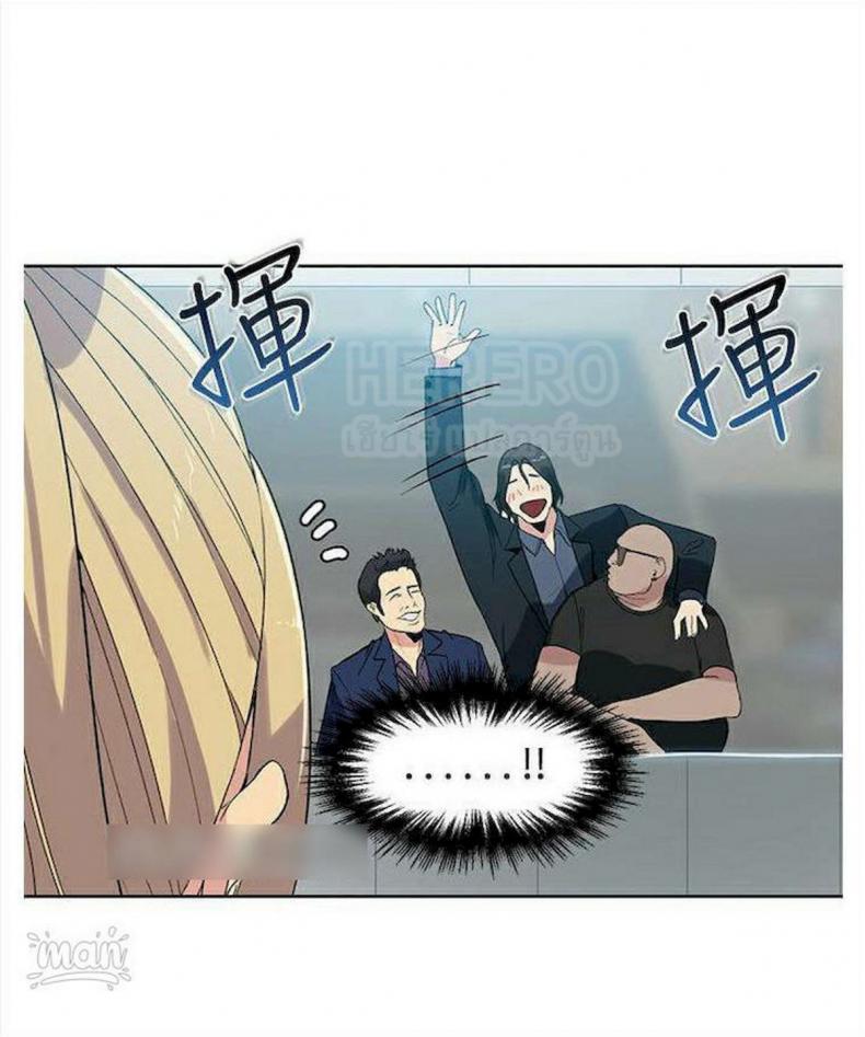 page-14
