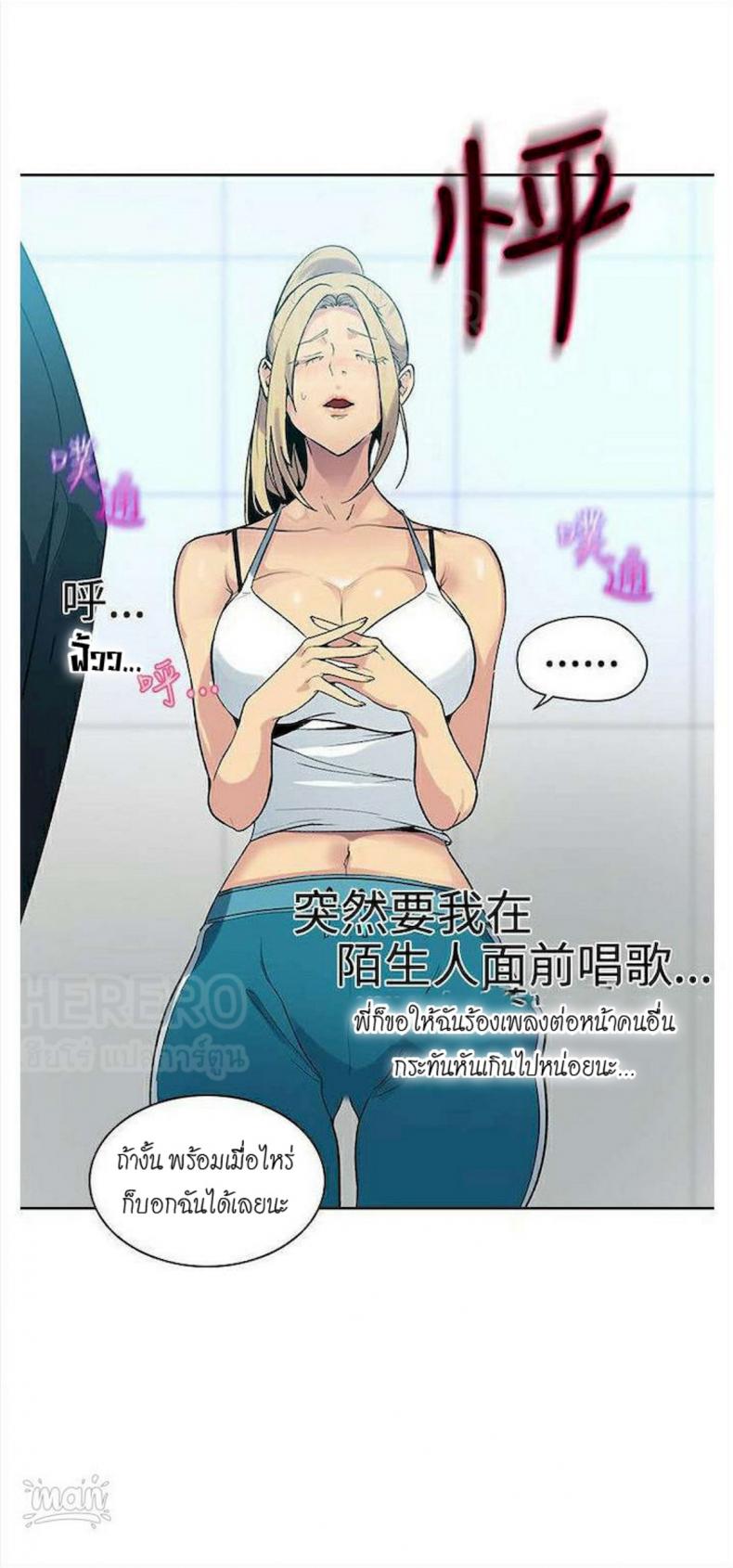 page-12
