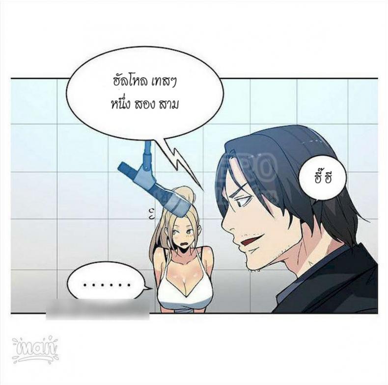 page-4