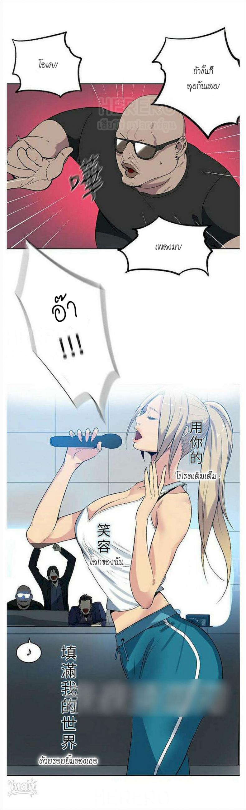 page-17