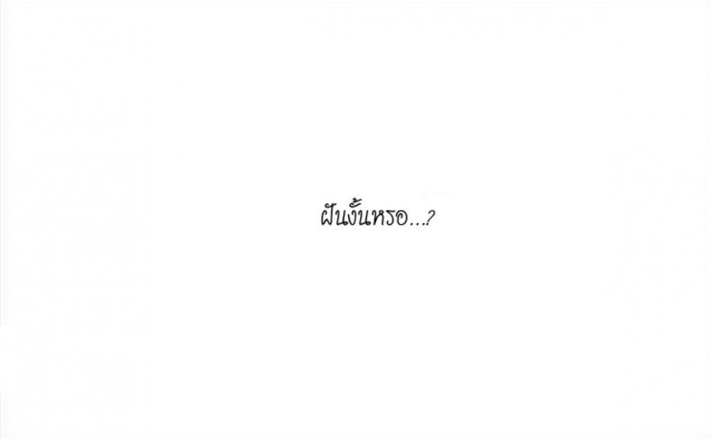 page-33