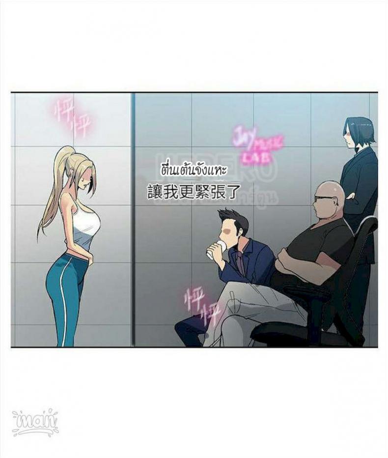 page-13