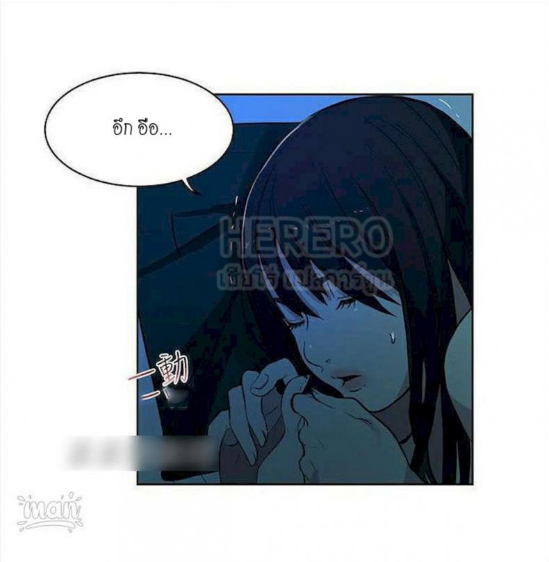 page-21
