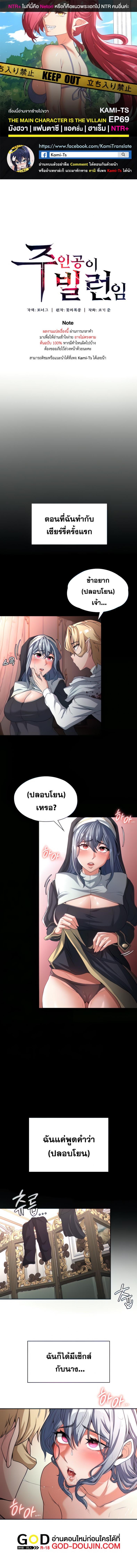 page-1