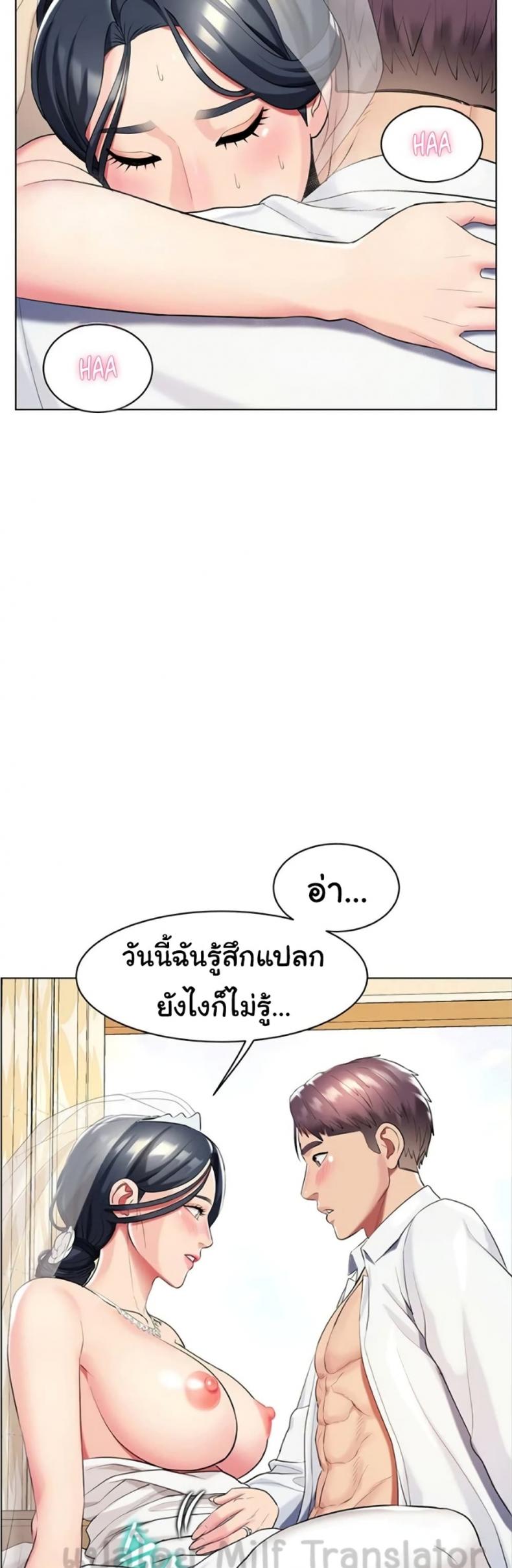 page-30
