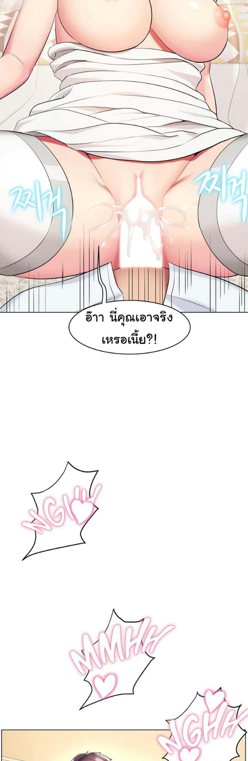 page-35