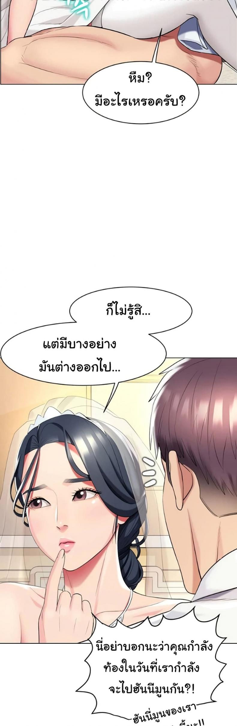 page-31
