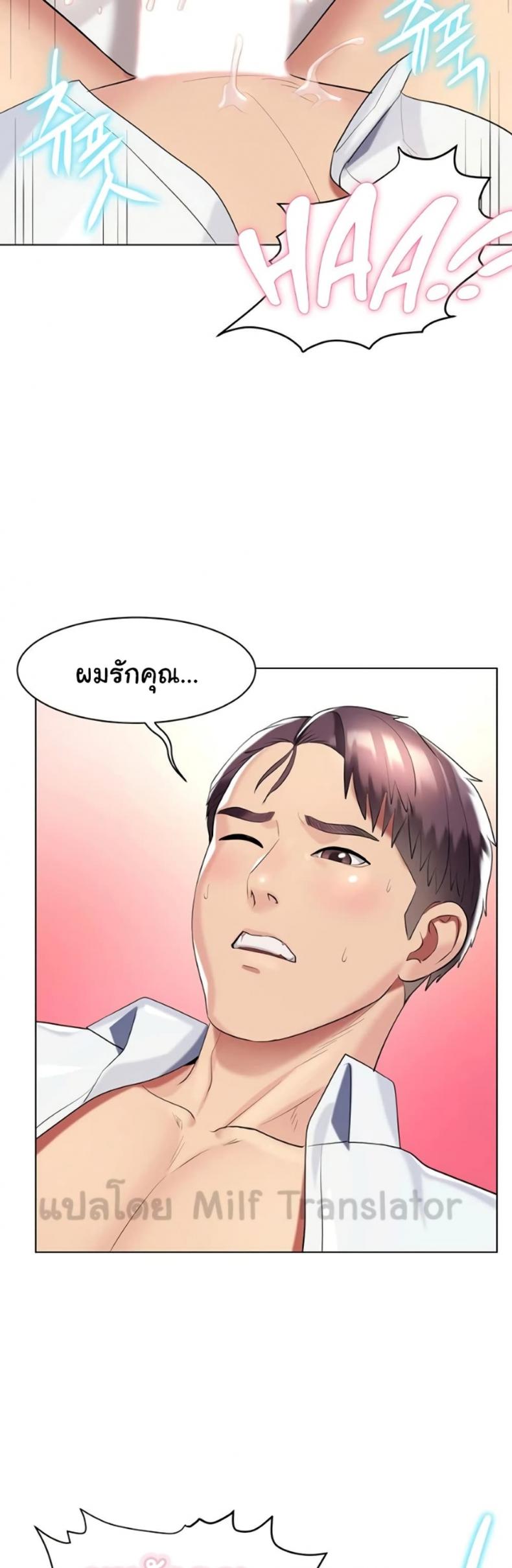 page-26