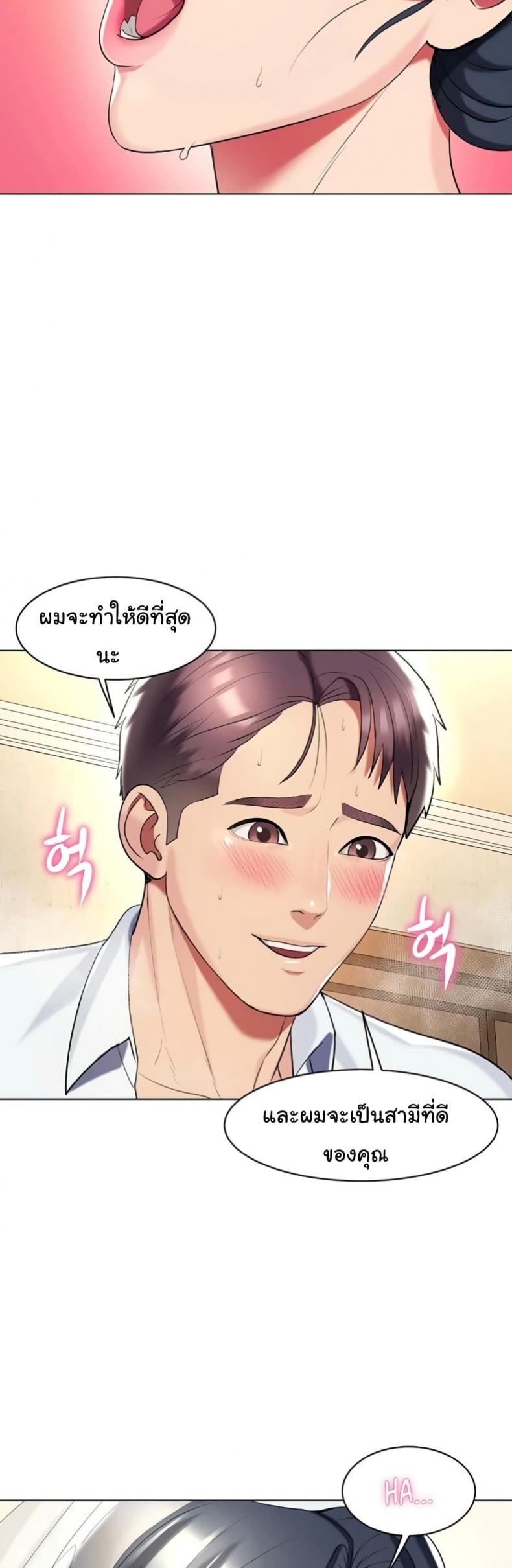page-18