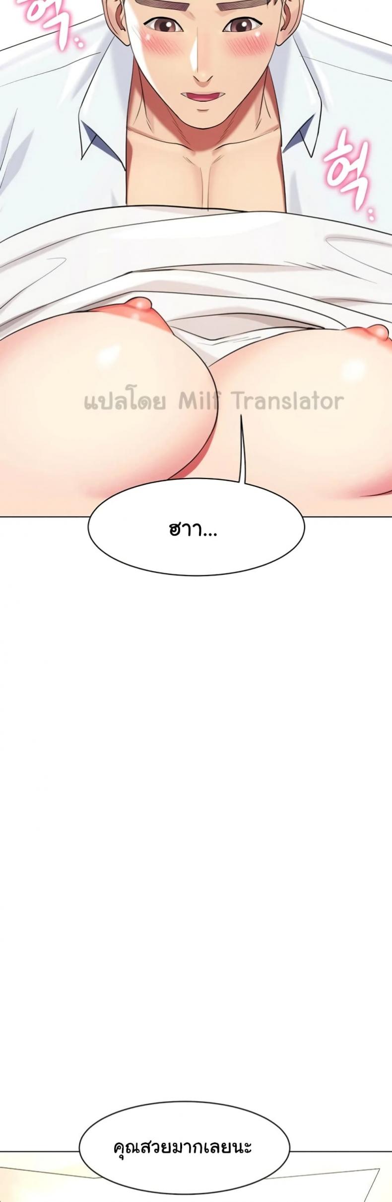 page-16