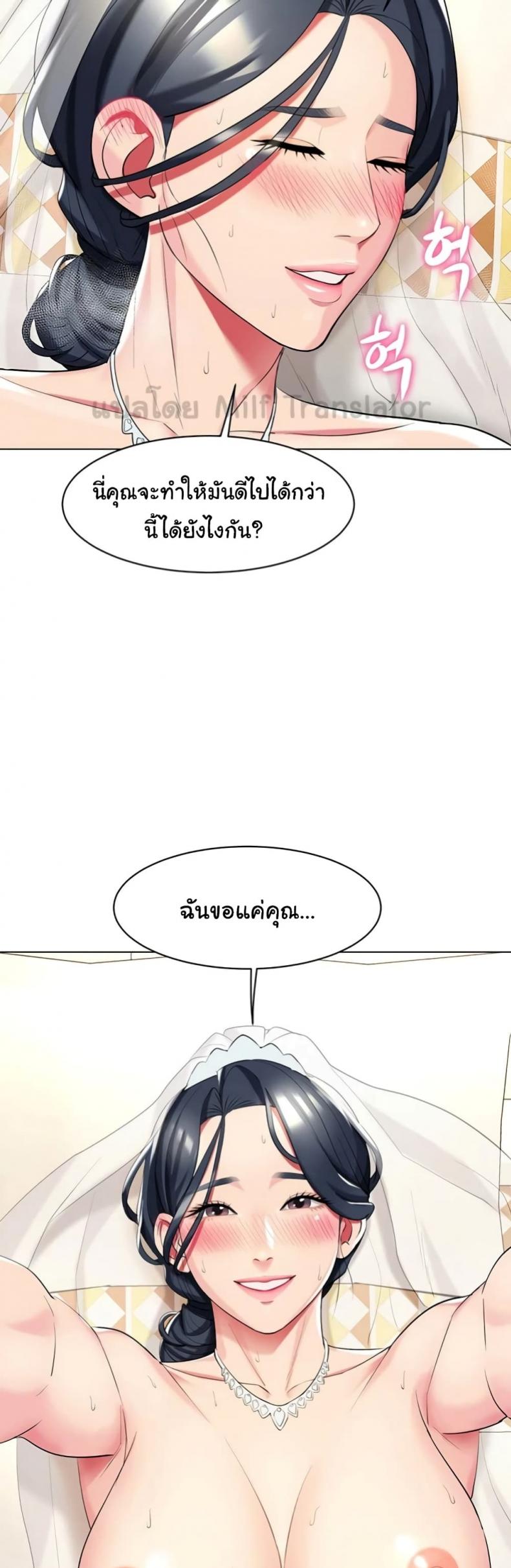 page-19