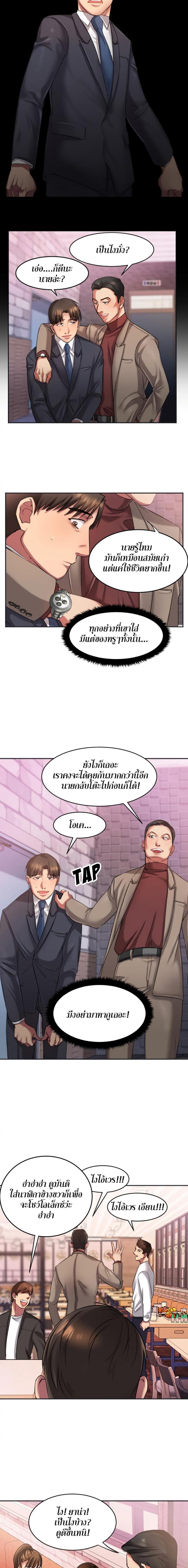 page-15