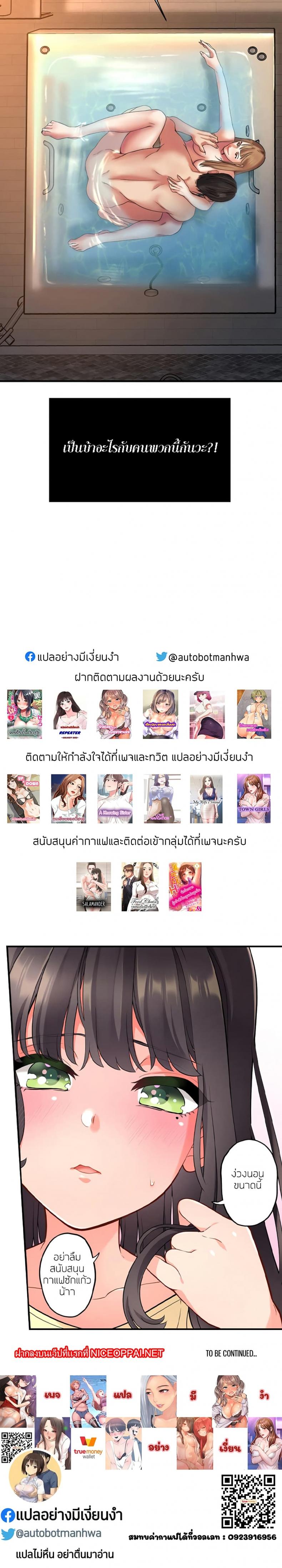 page-16