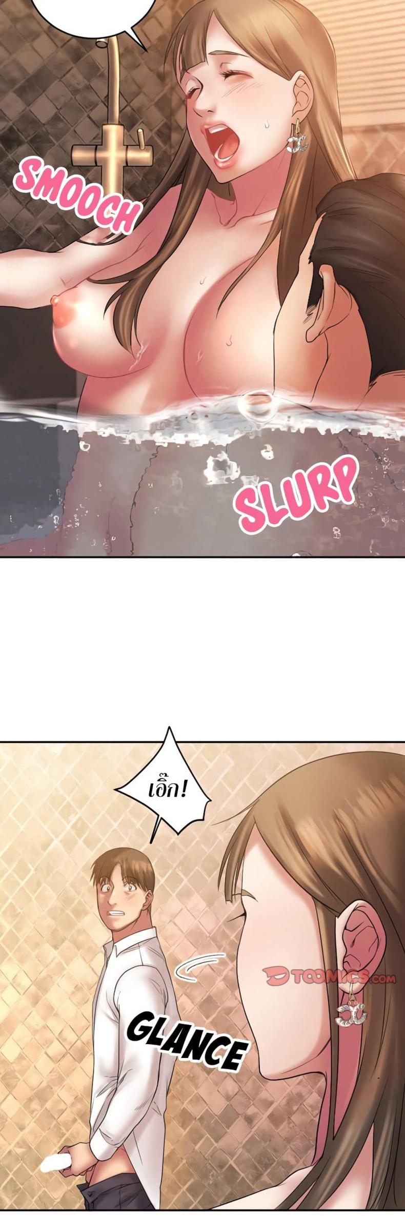 page-10