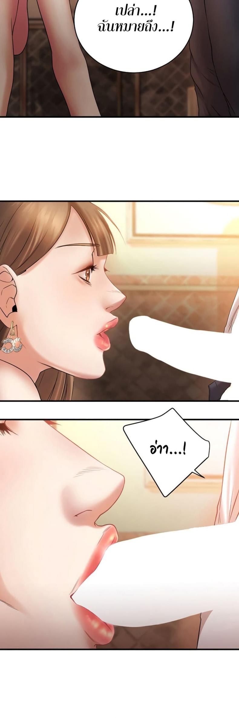page-19