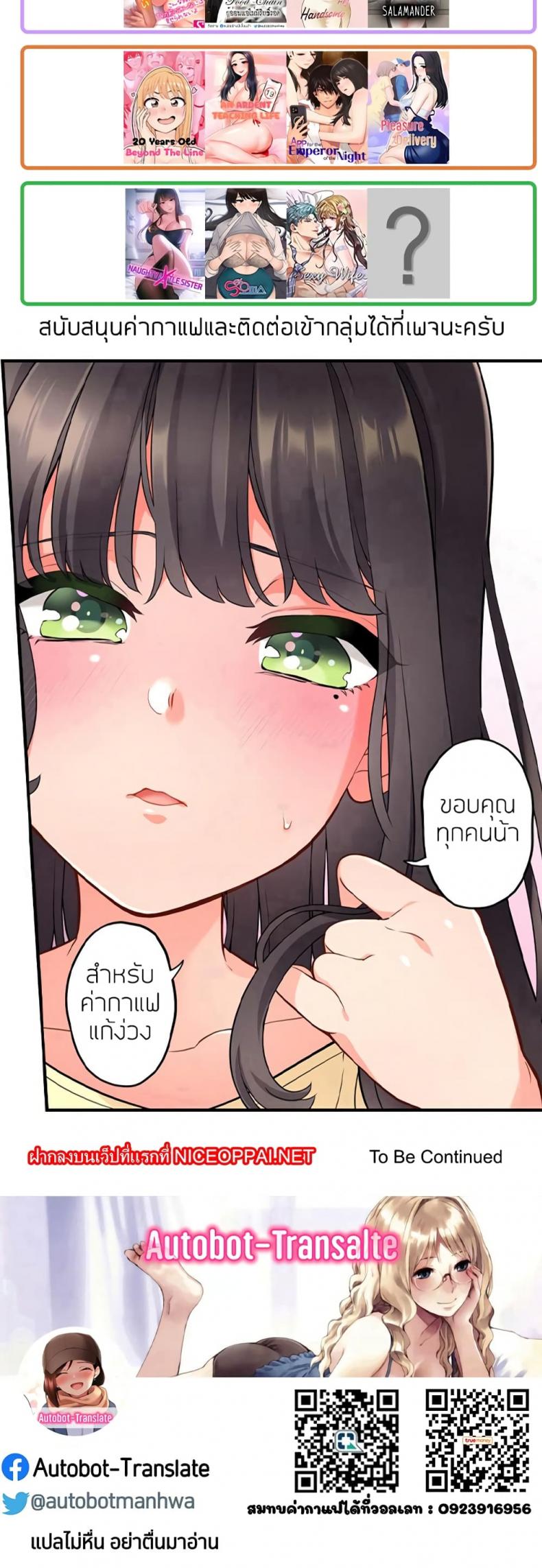 page-41
