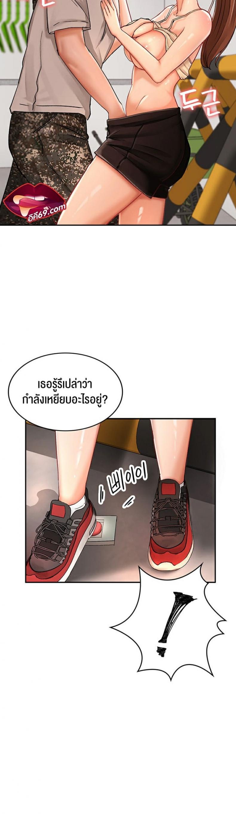 page-30