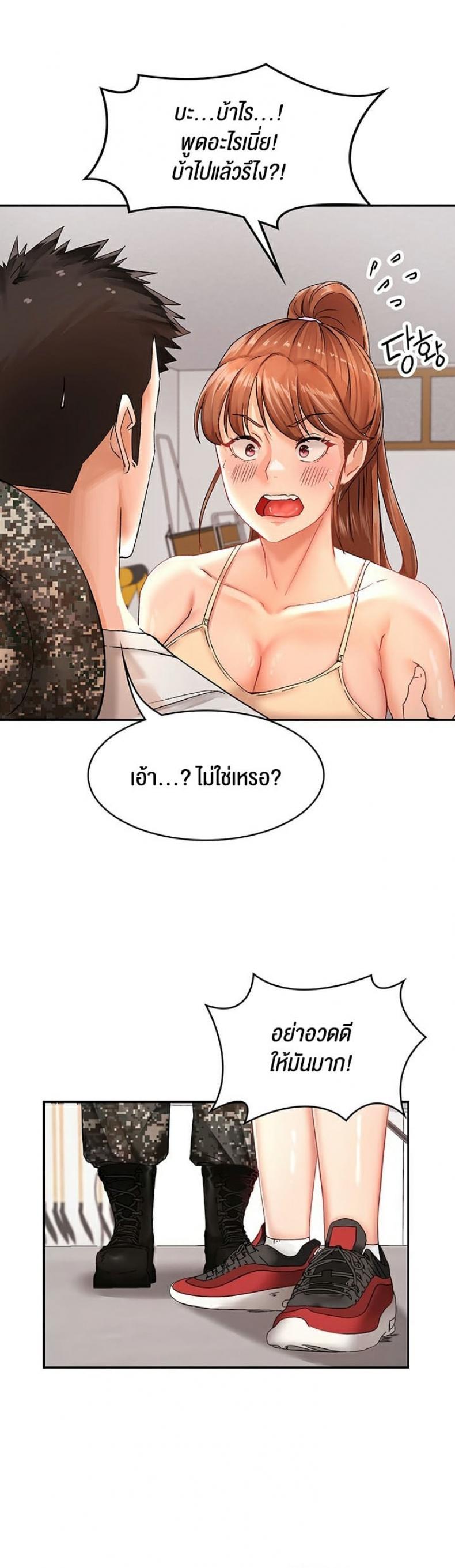 page-5