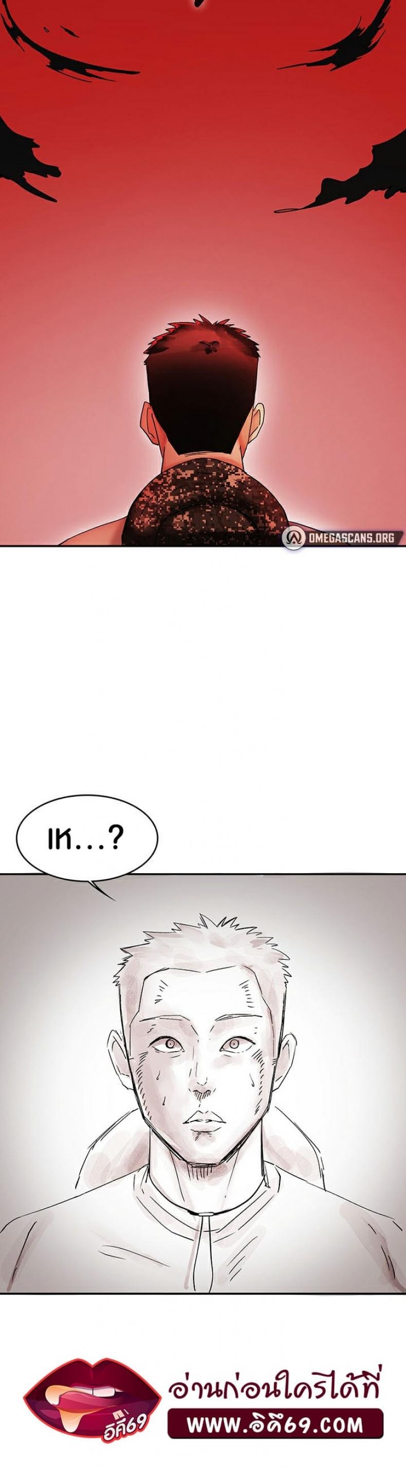 page-32