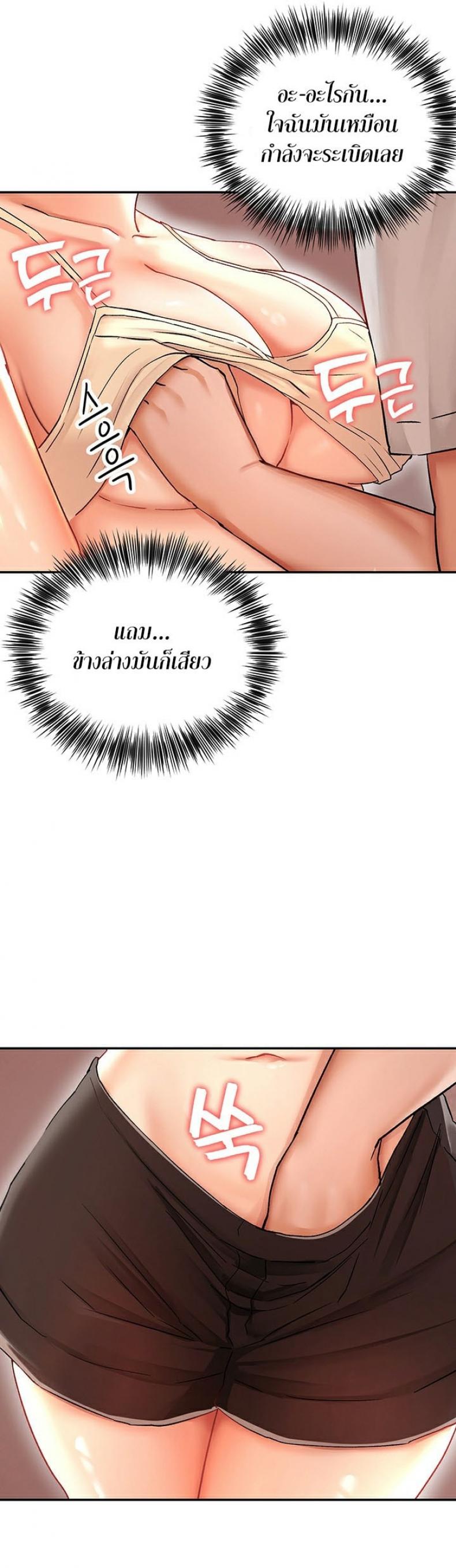 page-26