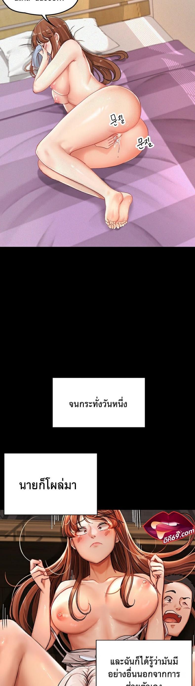 page-17