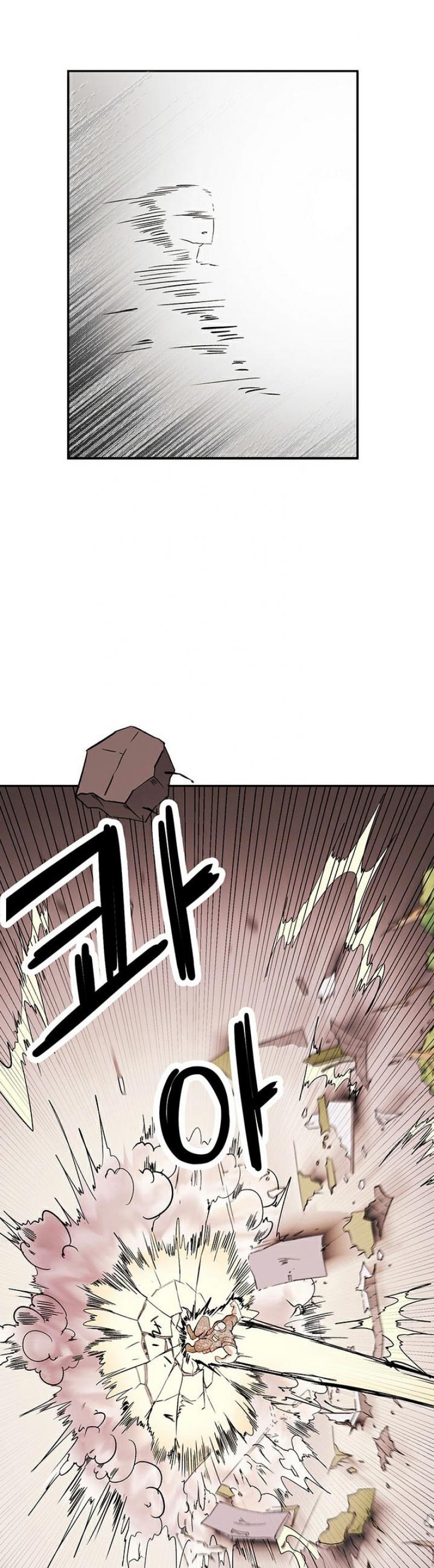 page-33