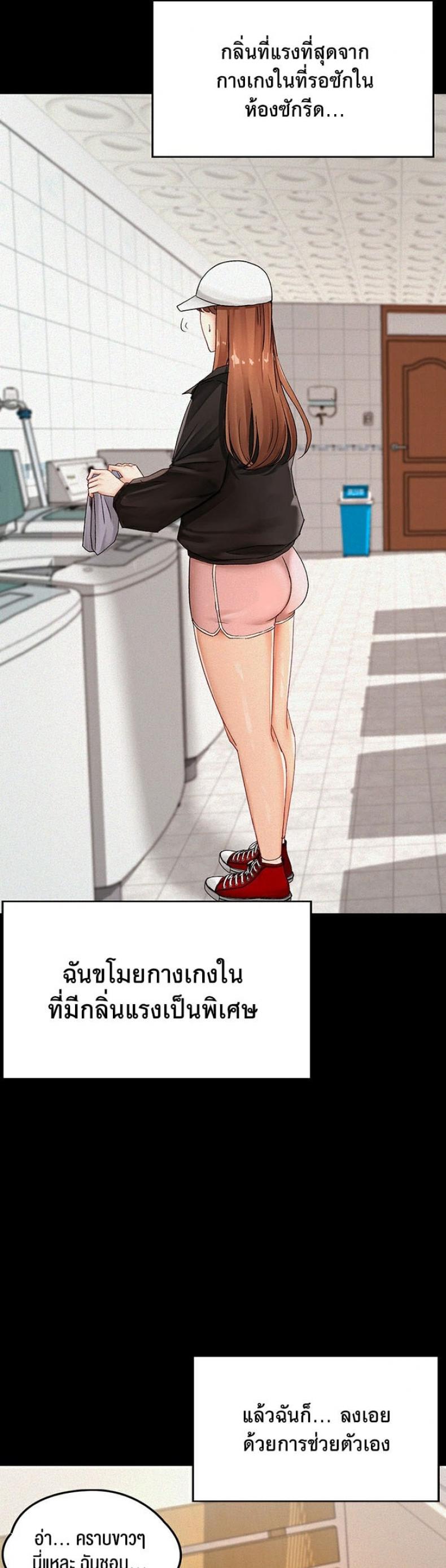 page-16