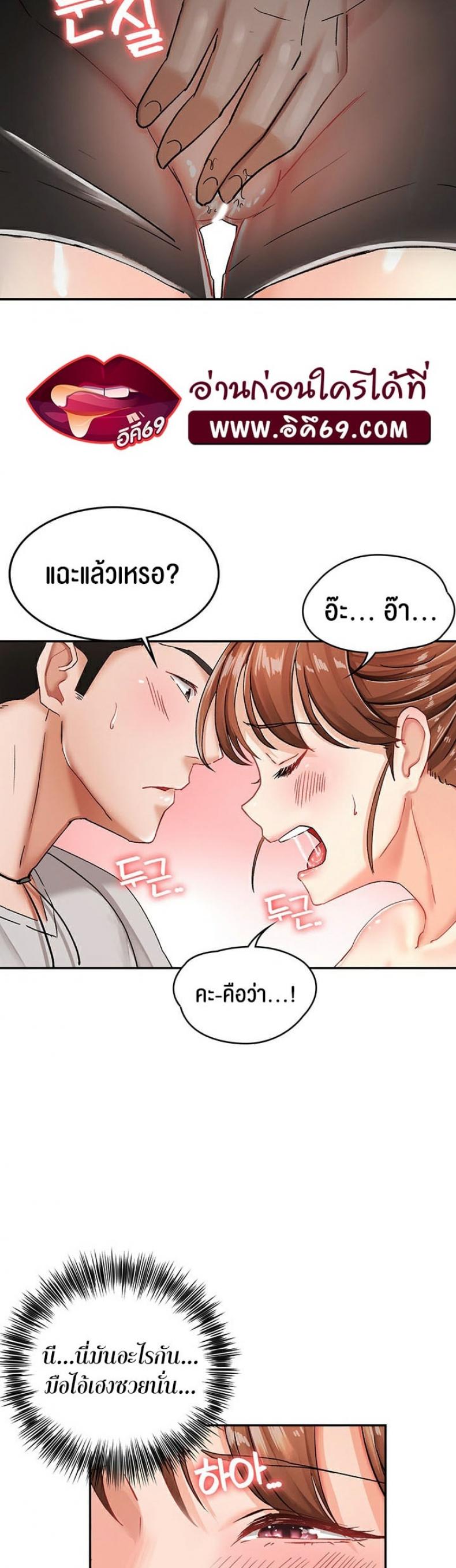 page-28