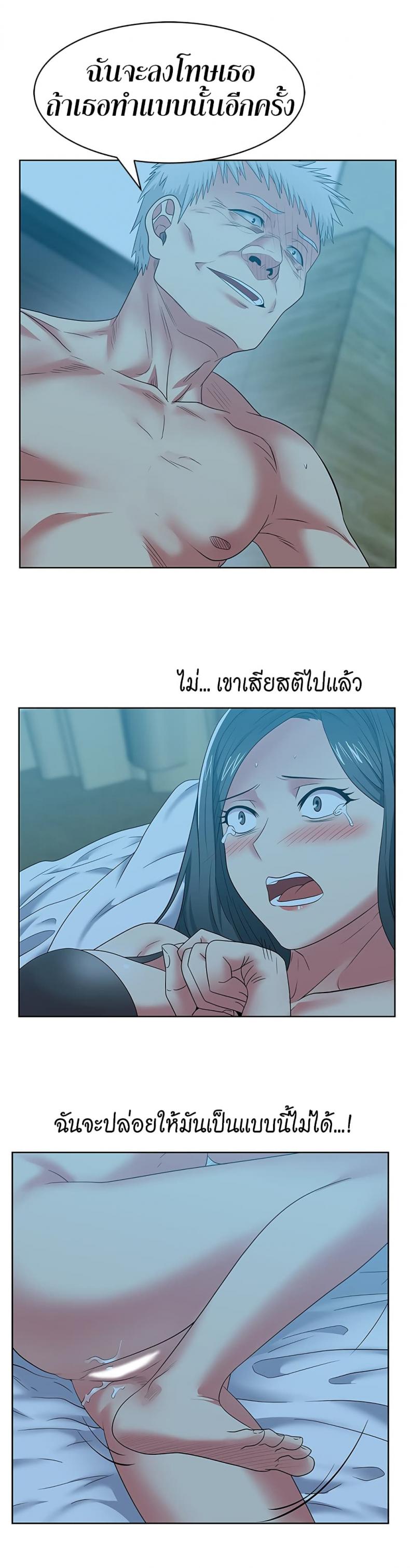 page-27
