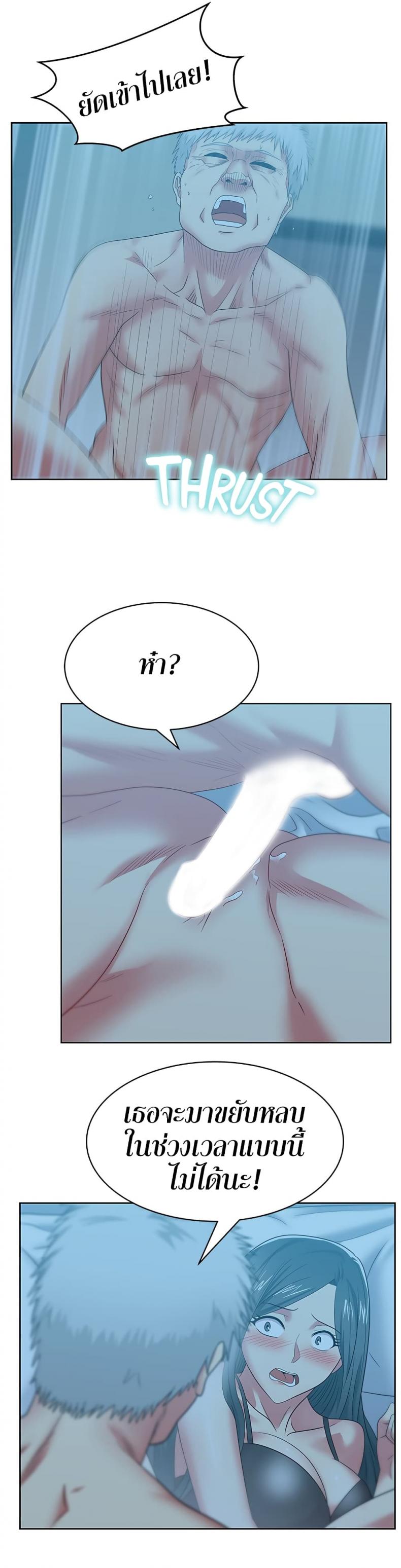 page-26