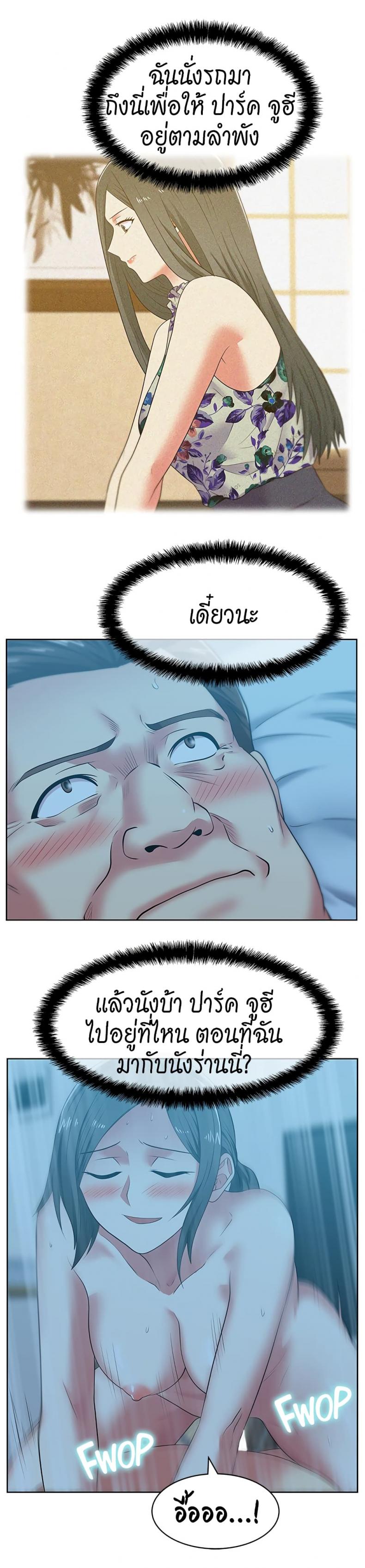 page-16
