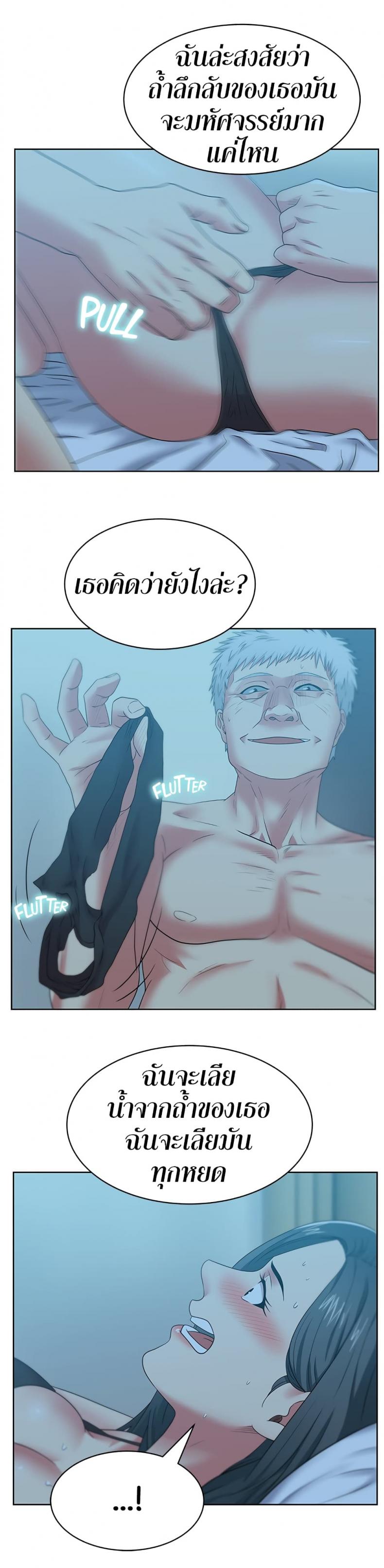 page-21
